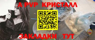СК Можайск
