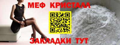 бутик Можга