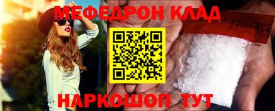 ГАЛЛЮЦИНОГЕННЫЕ ГРИБЫ Моздок