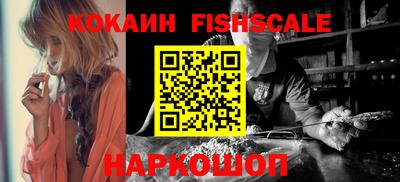 ГАЛЛЮЦИНОГЕННЫЕ ГРИБЫ Моздок