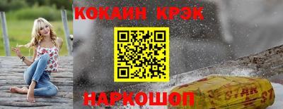 ГАЛЛЮЦИНОГЕННЫЕ ГРИБЫ Моздок