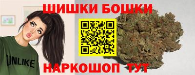 СК Можайск