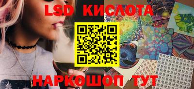 бутик Можга