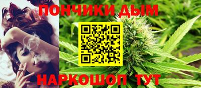 бутик Можга