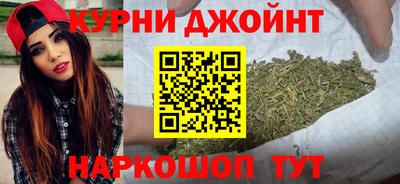 бутик Можга