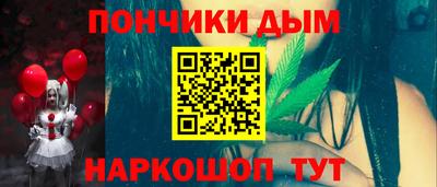 ГАЛЛЮЦИНОГЕННЫЕ ГРИБЫ Моздок