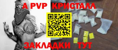 ГАЛЛЮЦИНОГЕННЫЕ ГРИБЫ Моздок