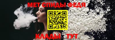 бутик Можга