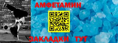 СК Можайск