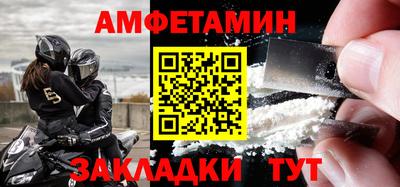 СК Можайск