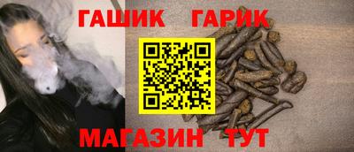 СК Можайск