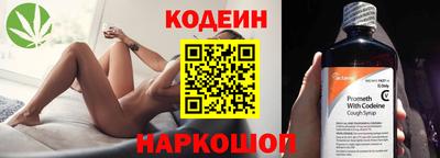 ГАЛЛЮЦИНОГЕННЫЕ ГРИБЫ Моздок