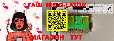СК Можайск