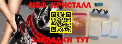 ГАЛЛЮЦИНОГЕННЫЕ ГРИБЫ Моздок